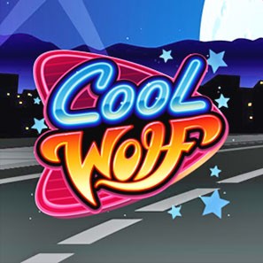 Преимущества игрового автомата Cool Wolf